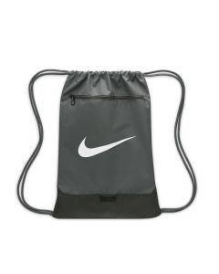 Nike Sacca Brasilia 9.5 Game Iron Grey/Black/White