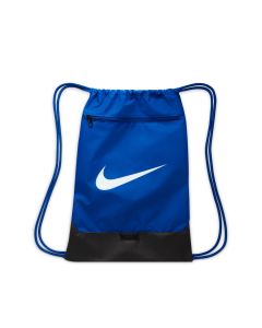 Nike Brasilia 9.5 Game Royal/Black/White Bag