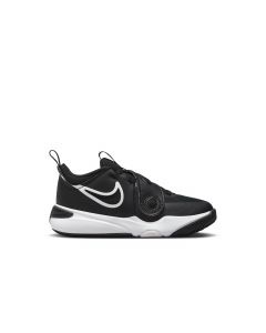Nike Team Hustle D 11 Black/White