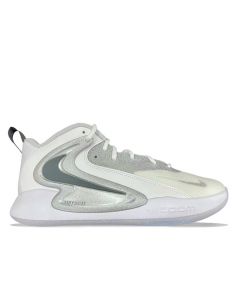 Nike Zoom Hyperset 2 SE White/Silver