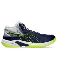 Asics Beyond FF Mt Blue Expanse/ Safety Yellow da Uomo