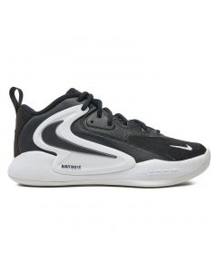 Nike Zoom Hyperset 2 Schwarz/Weiß