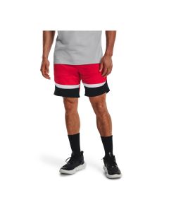 Under Armour Short Heatwave Hoops