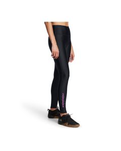 Under Armour Tech Branded Legging