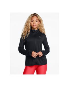 Under Armour Tech Full Zip