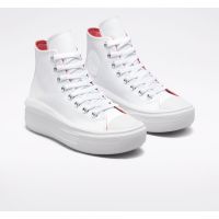 Converse zeppa bianche online