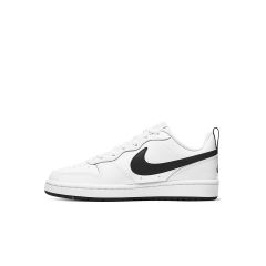 Nike Court Borough Low 2 White da Ragazzo