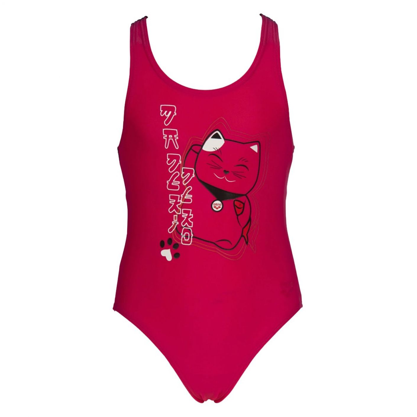 Arena Kostüm Meko Girl Einteiler Rosa