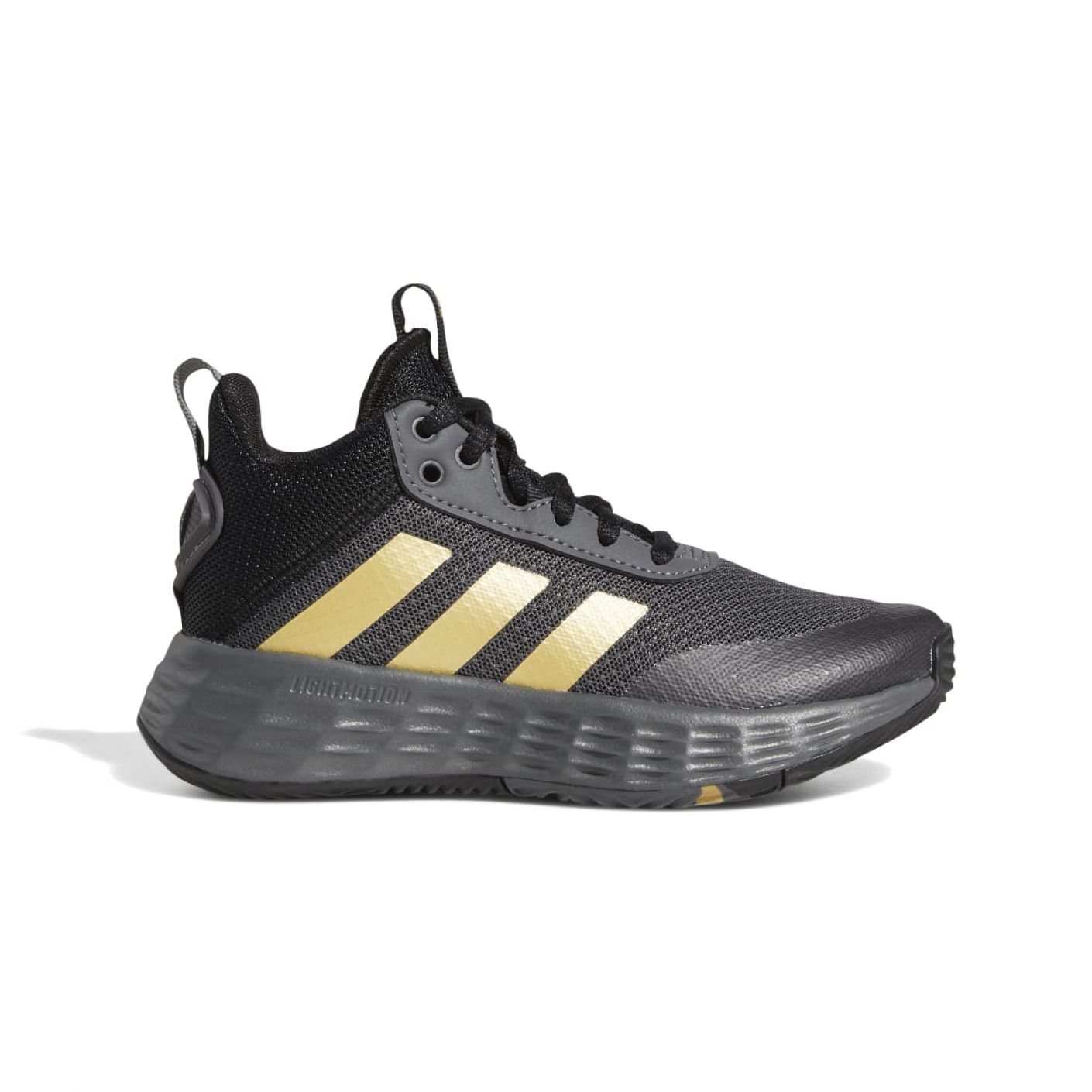 Adidas Ownthegame 2.0 K Gray Five