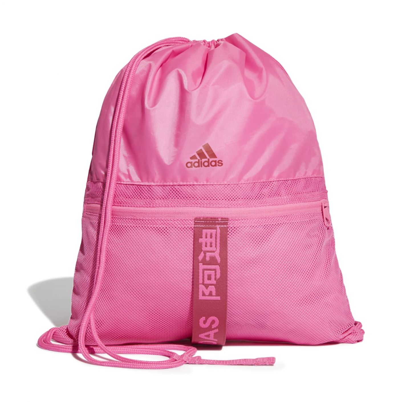 Adidas Borsa da palestra 4ATHLTS
