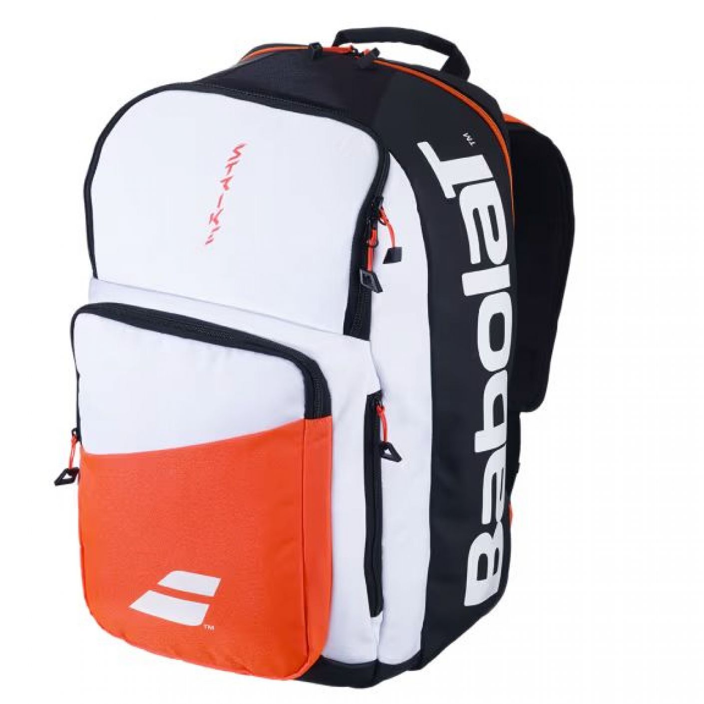 Babolat Backpack Pure Strike White/Black Red