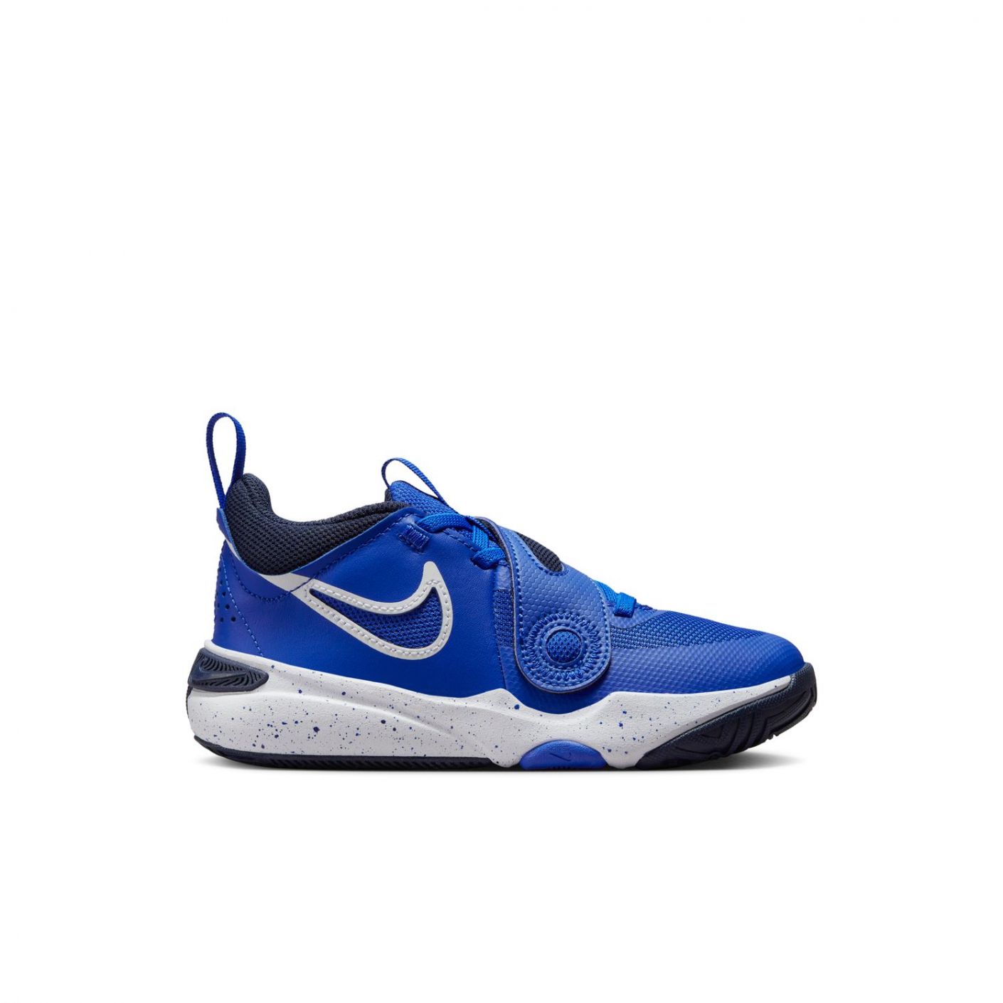 Nike Team Hustle D 11 Hyper Royal/White-Obsidian-White