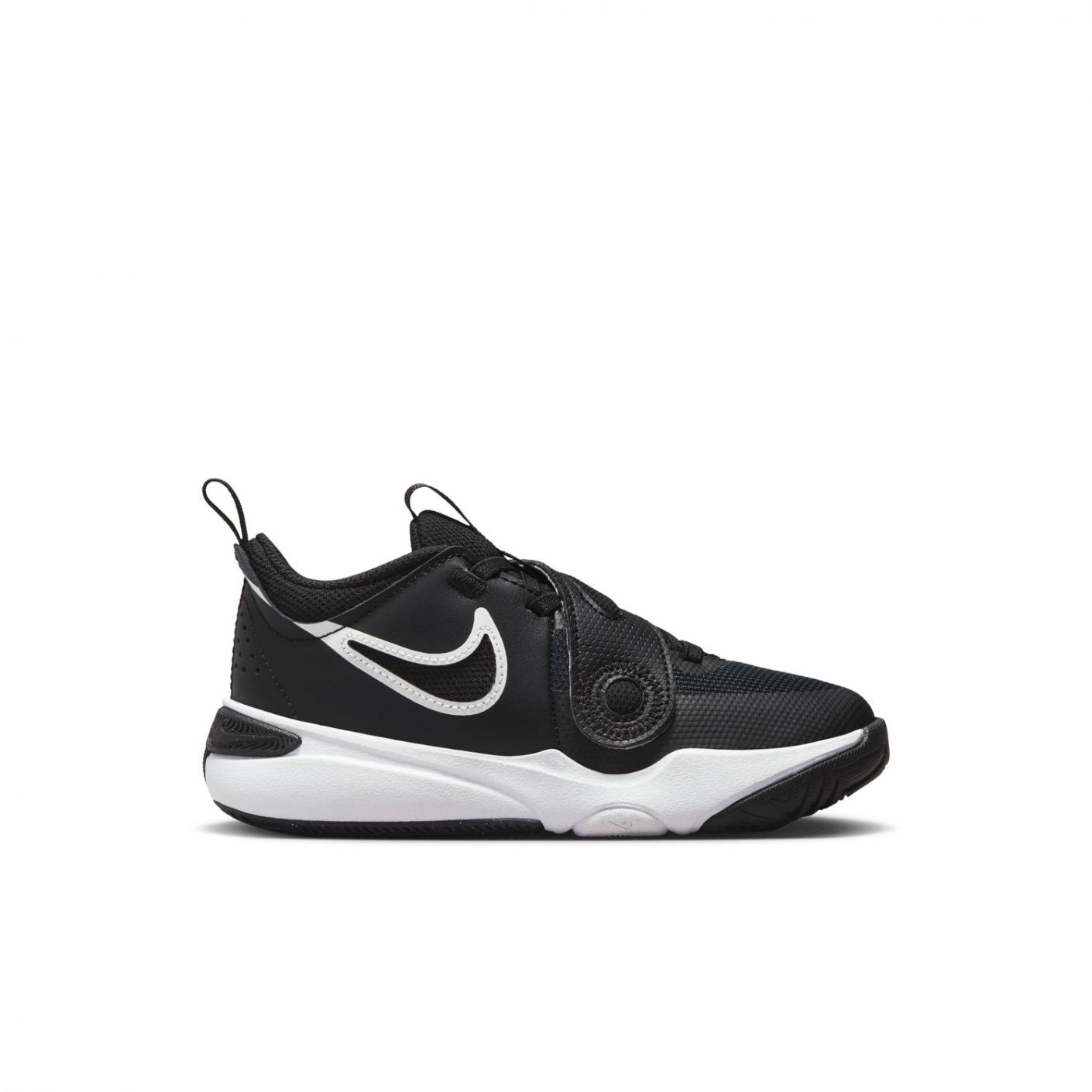 Nike Team Hustle D 11 Black/White