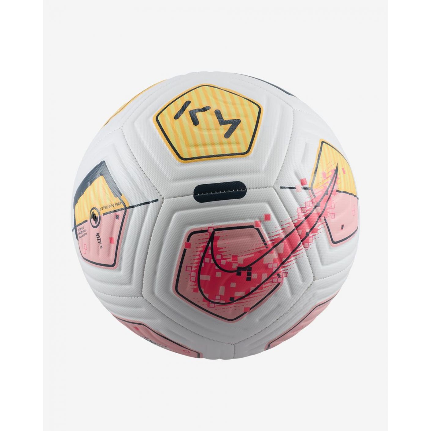 Nike Pallone Kylian Mbappé Academy