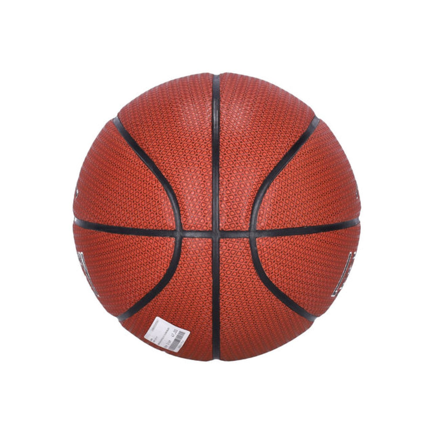 Nike Ball Jordan Legacy Amber/Black