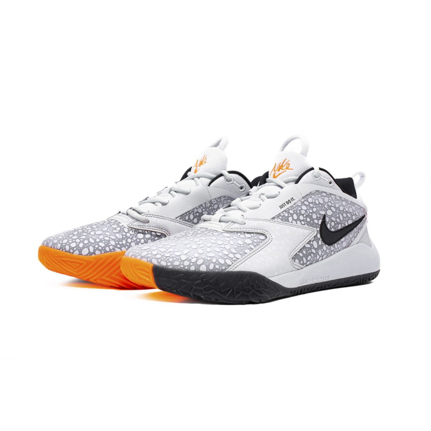 Nike Hyperace 3 SE Mehrfarbig