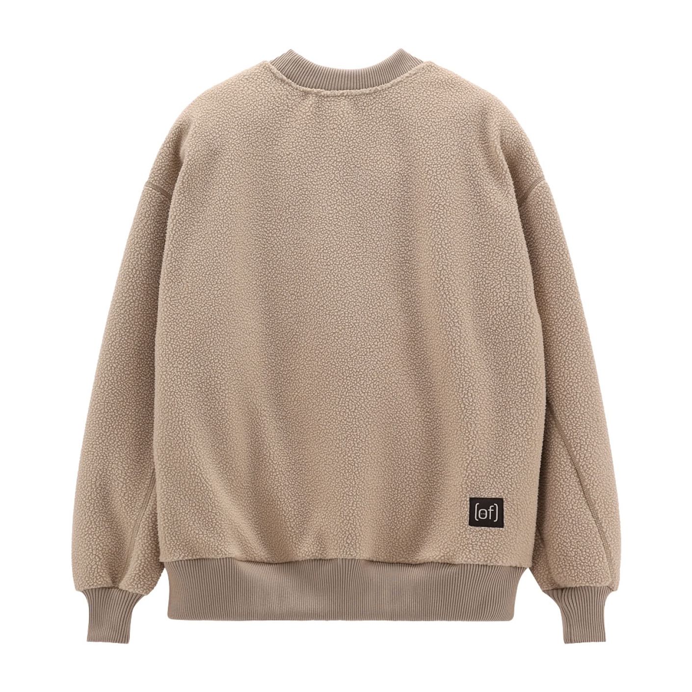 CMP Sweatshirt mit Rundhalsausschnitt in einfarbig Sand für Herren