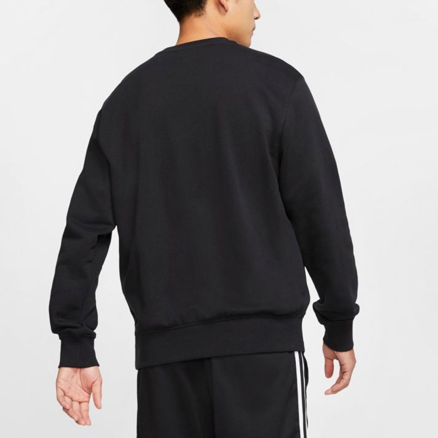 Nike Sweatshirt Sportswear Club French Terry Black