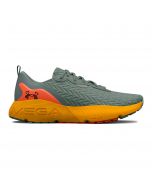 Under Armor Hovr Mega 3 Clone Petrol Green