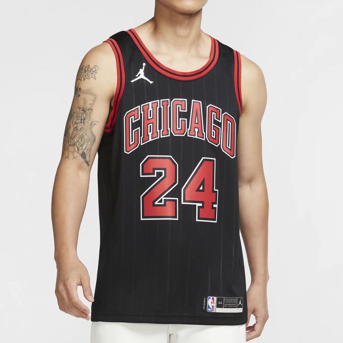 Nike Chicago Bulls Swingman City Edition Jersey - Lauri Markkanen