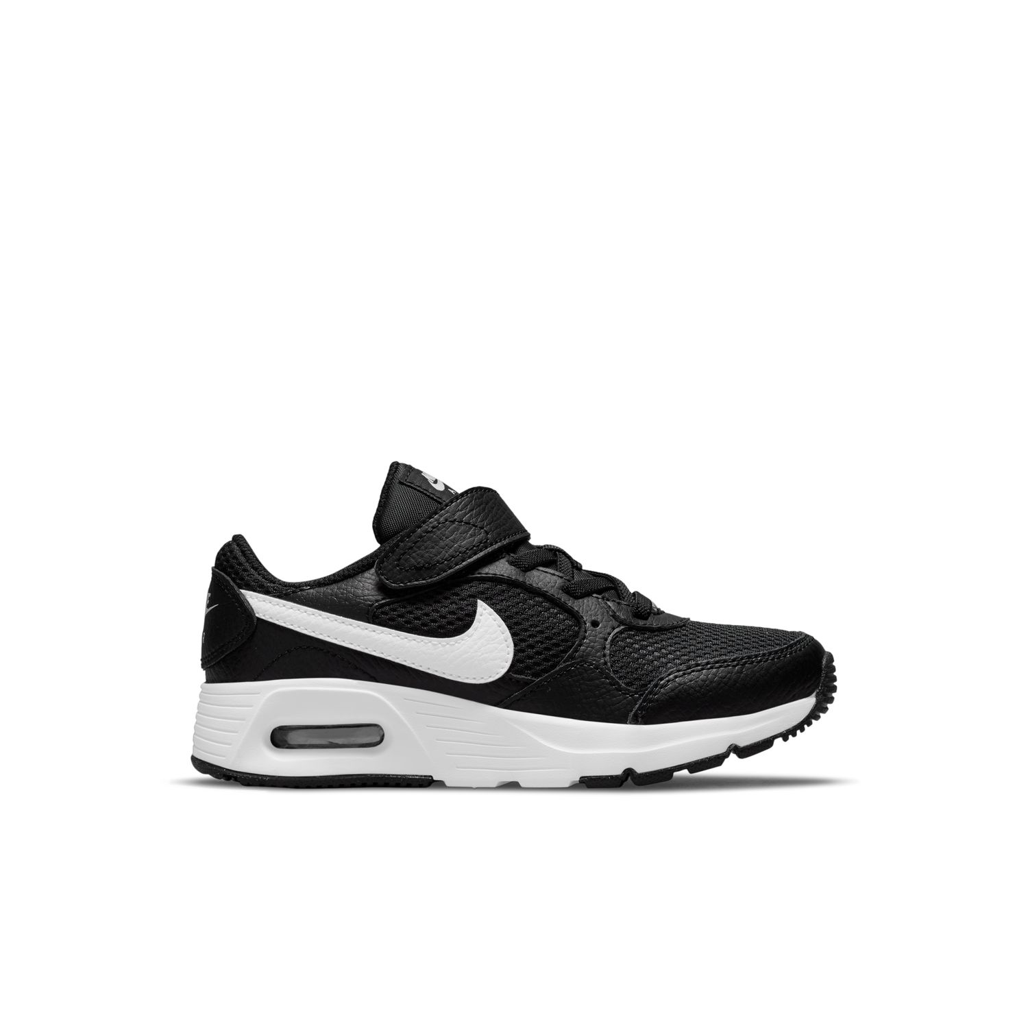 Air max shops da bambino