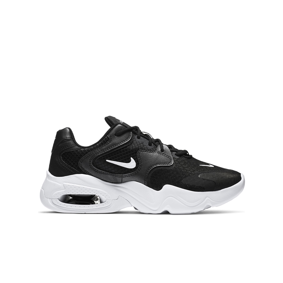 Nike Air Max 2X Women s Black